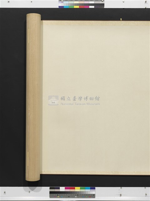 康熙臺灣輿圖(原件)藏品圖，第24張