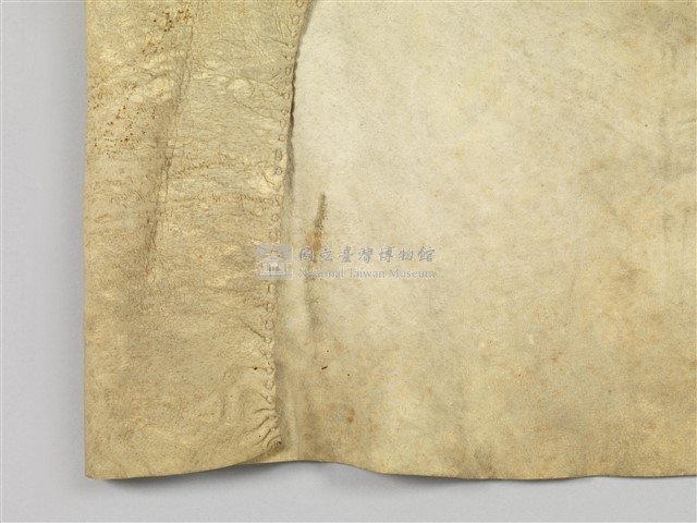 男子皮製無袖長衣藏品圖，第4張