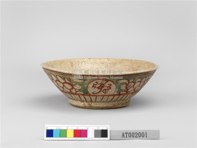 五彩囍字碗藏品圖，第4張