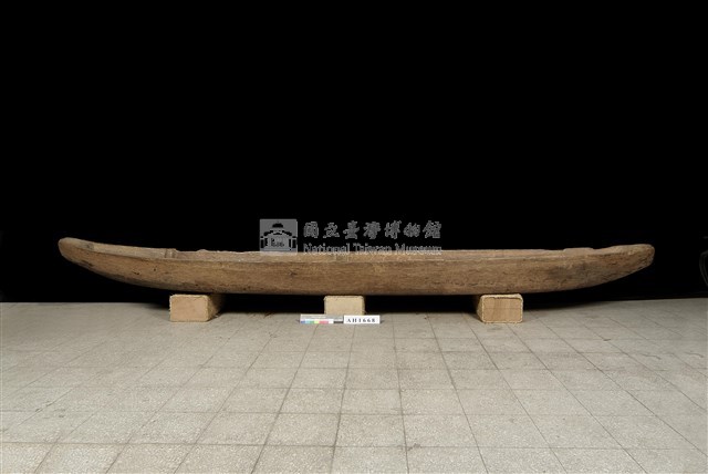 邵族獨木舟藏品圖，第3張