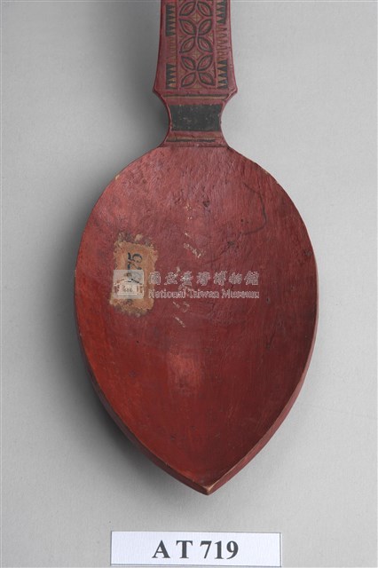 大木匙藏品圖，第9張