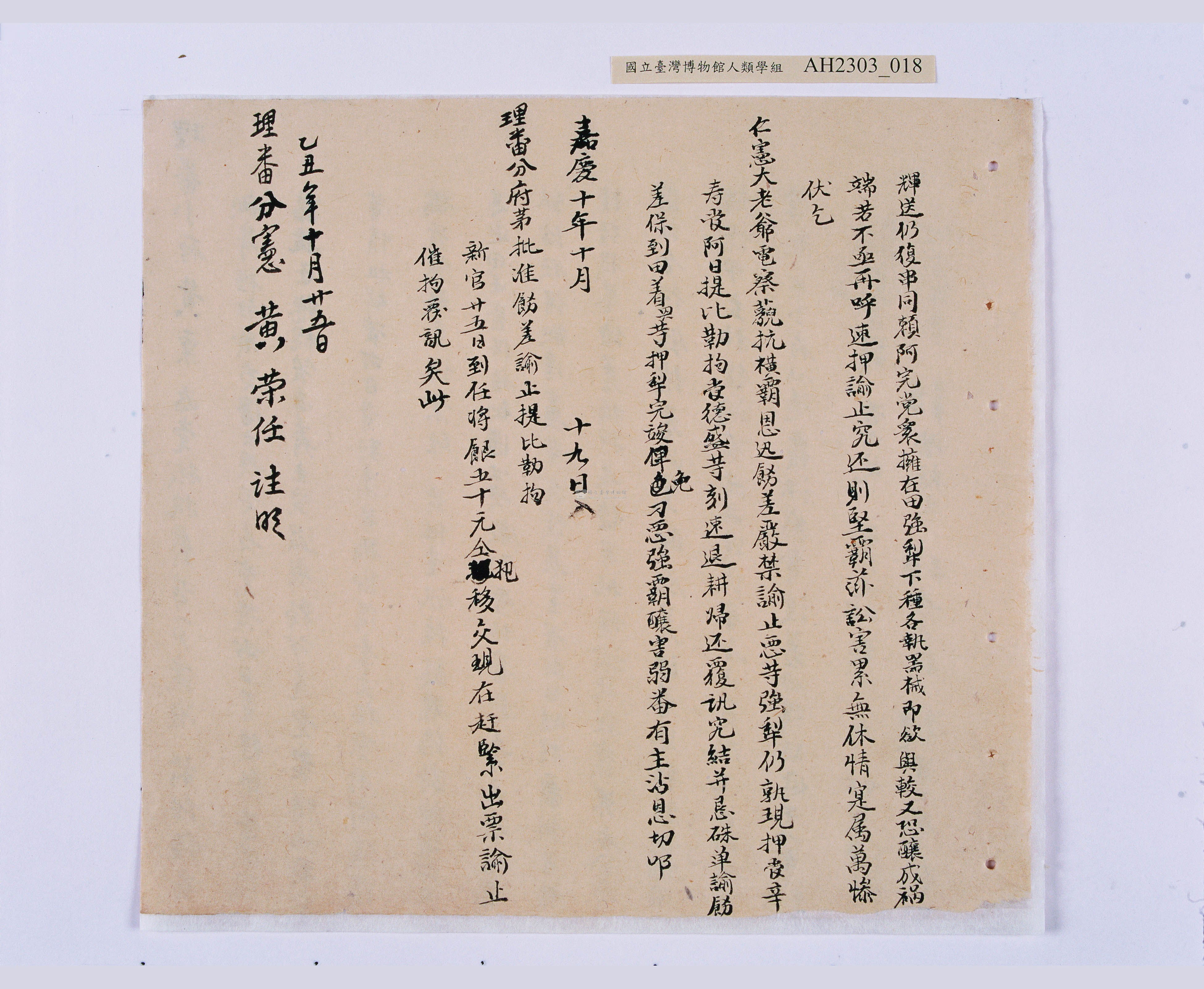 大圖瀏覽