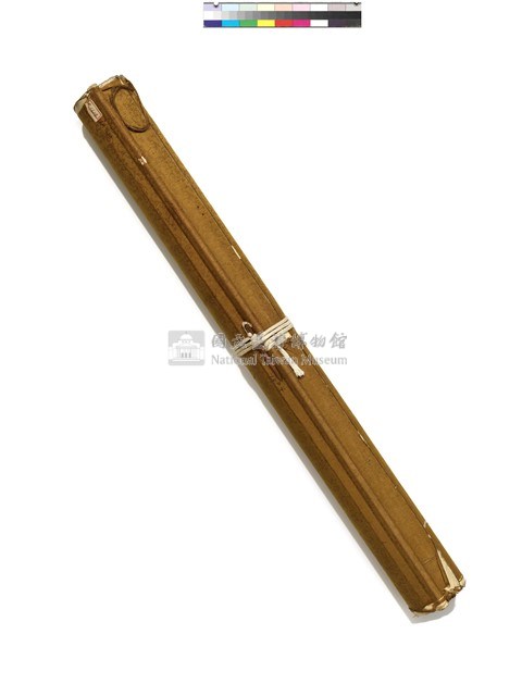 康熙臺灣輿圖(摹本)藏品圖，第6張