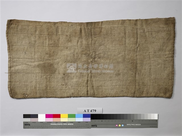 貝珠腰裙藏品圖，第2張