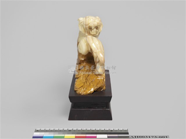 瑪瑙虎藏品圖，第3張