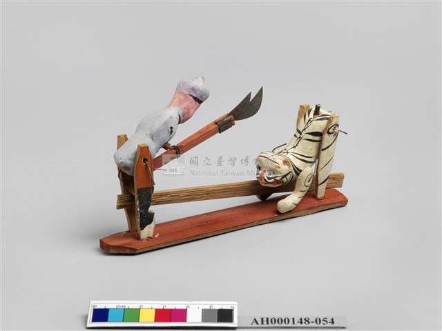 粘土童玩－武松打虎藏品圖，第1張