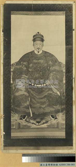 鄭成功像 (延平郡王)藏品圖，第2張