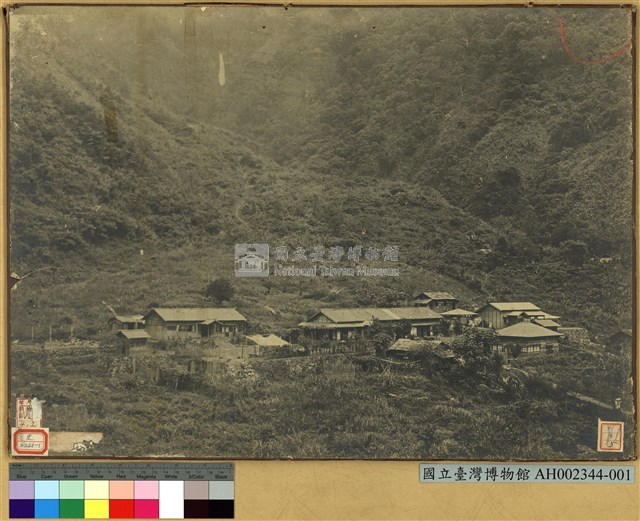 新高登山道路照片藏品圖，第2張