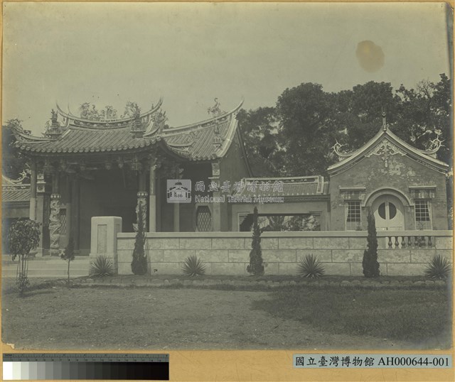 吳鳳廟 (阿里山忠王祠) 藏品圖，第1張