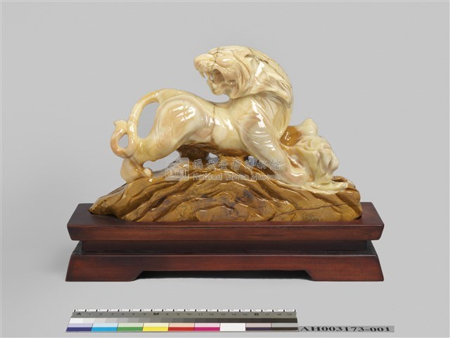 瑪瑙虎藏品圖，第2張