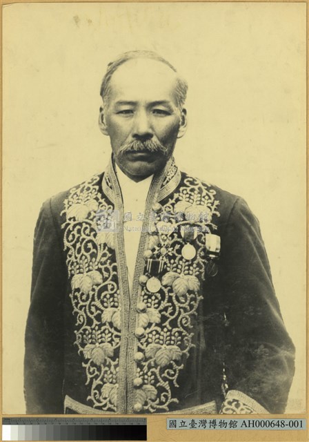 曾根靜夫長官照片藏品圖，第1張