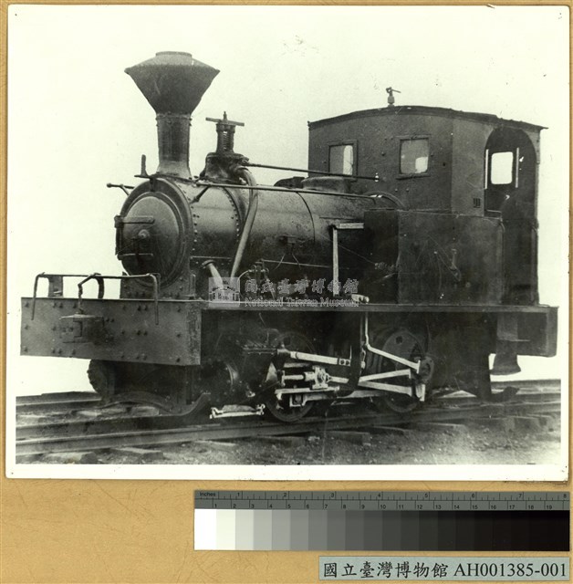 臺灣鐵路第一號蒸汽機車：「騰雲」號照片藏品圖，第2張