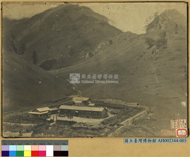 新高登山道路照片藏品圖，第2張