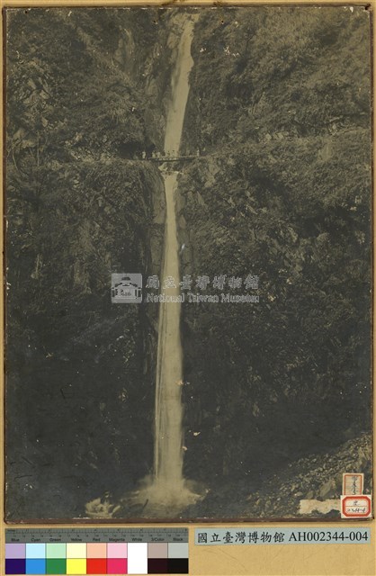 新高登山道路照片藏品圖，第2張