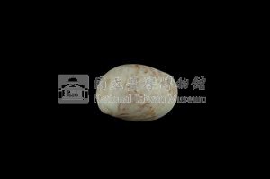 玉螺藏品圖，第2張