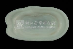 鴨嘴螺藏品圖，第3張