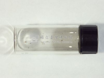 砂金藏品圖，第2張