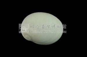 玉螺藏品圖，第2張
