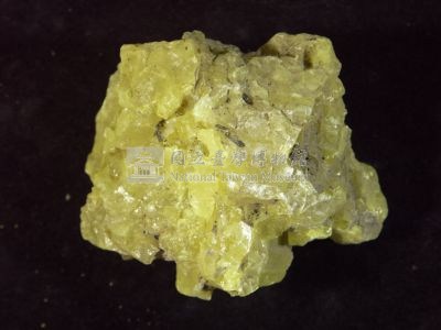 硫磺藏品圖，第2張