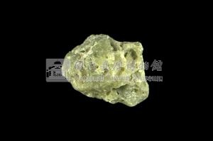 Sulphur Collection Image, Figure 6, Total 8 Figures