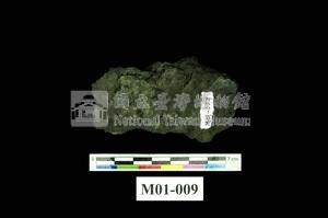 Copper Ore Collection Image, Figure 6, Total 9 Figures