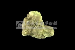 Sulphur Collection Image, Figure 6, Total 14 Figures