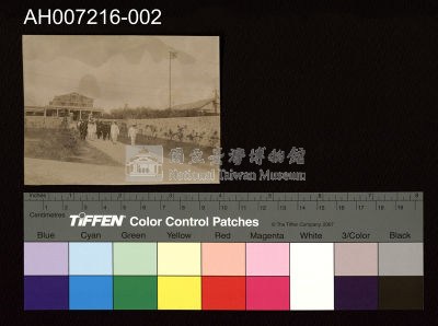 日本裕仁皇太子 (昭和天皇) 來台巡行照片藏品圖，第1張