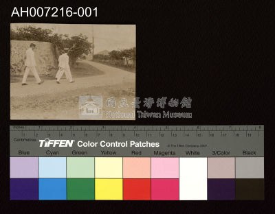日本裕仁皇太子 (昭和天皇) 來台巡行照片藏品圖，第1張