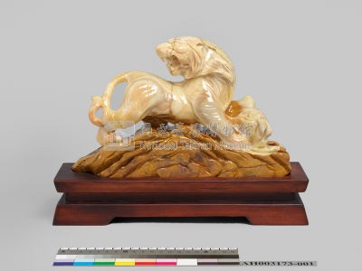瑪瑙虎藏品圖，第6張