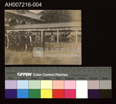 日本裕仁皇太子 (昭和天皇) 來台巡行照片藏品圖，第1張