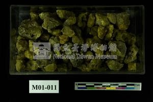 Sulphur Collection Image, Figure 3, Total 8 Figures