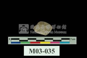 Rock Crystal  Collection Image, Figure 3, Total 7 Figures