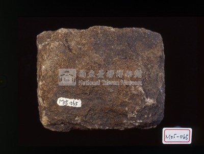 北投石藏品圖，第3張