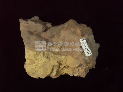 硫磺藏品圖，第3張
