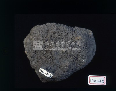 北投石藏品圖，第3張