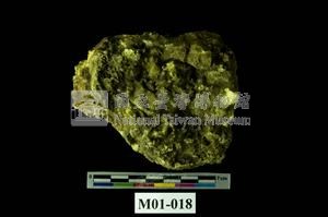 Sulphur Collection Image, Figure 3, Total 14 Figures