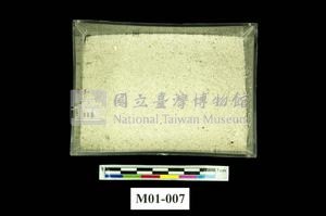 硫磺藏品圖，第3張