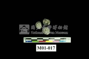 砷礦藏品圖，第3張