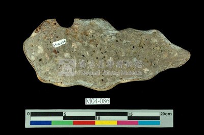 Aragonite Collection Image, Figure 5, Total 20 Figures