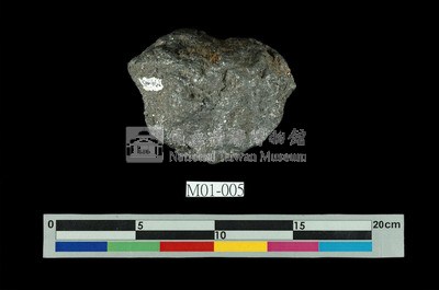 Graphite Collection Image, Figure 5, Total 12 Figures