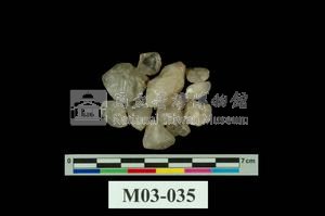 Rock Crystal  Collection Image, Figure 5, Total 7 Figures