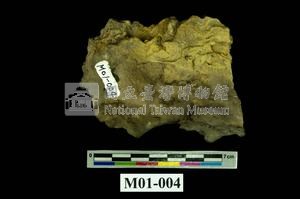 硫磺藏品圖，第5張