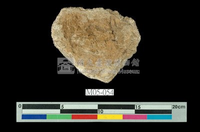 北投石藏品圖，第5張