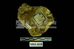 Sulphur Collection Image, Figure 5, Total 14 Figures