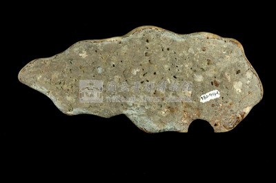 Aragonite Collection Image, Figure 7, Total 20 Figures