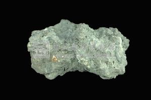 Copper Ore Collection Image, Figure 7, Total 9 Figures