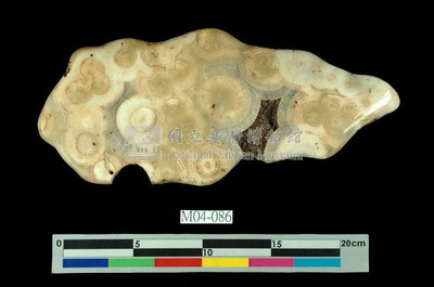 Aragonite Collection Image, Figure 4, Total 20 Figures
