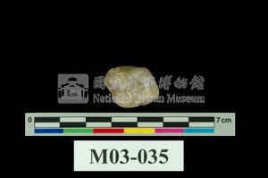 Rock Crystal  Collection Image, Figure 4, Total 7 Figures