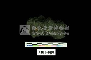 Copper Ore Collection Image, Figure 4, Total 9 Figures