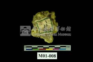 硫磺藏品圖，第4張